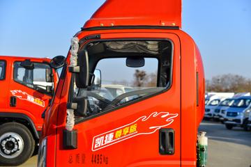  M3  2.2L 95 CNG 4.16׵ʽῨ(KMC5043XXYNG336DP6C)ͼƬ