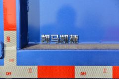 凯马 凯捷GM3 尊享版 150马力 3.65米自卸车(KMC3112GC326DP6)