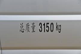 骏航EV1&nbsp;电动载货车外观图片