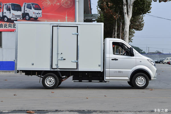 购骏航EV1电动载货车 享高达3.1万优惠