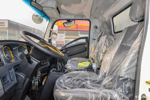 买对车 用好车 小车队就选悍将冷藏车