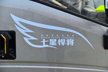 йHOWO  150 4.15׵Ῠ(8)(ZZ1097G3315F191)ͼƬ