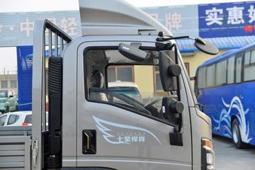 йHOWO  150 4.15׵Ῠ(8)(ZZ1097G3315F191)ͼƬ