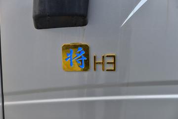 йHOWO  150 4.15׵Ῠ(8)(ZZ1097G3315F191)ͼƬ