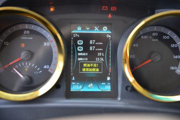 йHOWO  150 4.15׵Ῠ(8)(ZZ1097G3315F191)ͼƬ