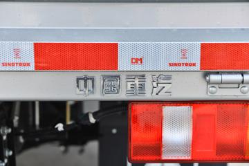 йHOWO  150 4.15׵Ῠ(8)(ZZ1097G3315F191)ͼƬ