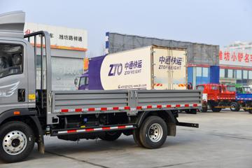йHOWO  150 4.15׵Ῠ(8)(ZZ1097G3315F191)ͼƬ