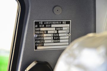 ���� ��X3 122���� 3.98�׵�������΢��(����)ͼƬ