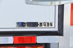 凯马 凯捷EV 4.5T 4.16米单排纯电动厢式轻卡81.144kWh 凯马 凯捷EV 4.5T 4.16米单排纯电动厢式轻卡81.144kWh