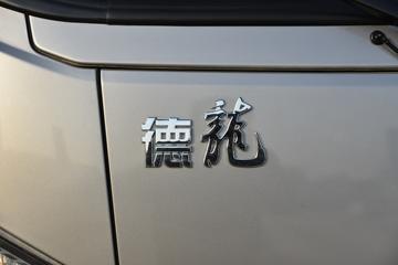 �������ó� ����G1 137���� 4.15�׵��������Ῠ(��ʿ��6��)ͼƬ