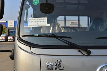 �������ó� ����G1 137���� 4.15�׵��������Ῠ(��ʿ��6��)ͼƬ