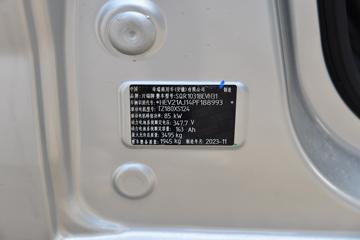 ���� С��X7 ������ 3.5T 3.7�׵��Ŵ��綯����΢��56.67kWhͼƬ