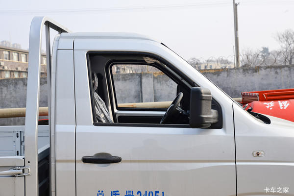 С��X7�綯�ػ����ɶ��л��ȴ����� �����ߴ�2��