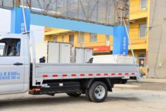开瑞 小象X7 豪华型 3.5T 3.7米单排纯电动栏板微卡(SQR1030BEVH31)55.7kWh