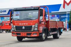 中国重汽HOWO 统帅 170马力 4.15米单排栏板轻卡(ZZ1127H3315F1)