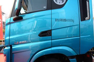 �����ؿ� ׷�� ���ʰ� 530���� 6X4 LNG�Զ���ǣ����ͼƬ