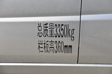 福田 祥菱V2 1.6L汽油 122马力 蓝黛5档 2.55米双排栏板微卡外观图片