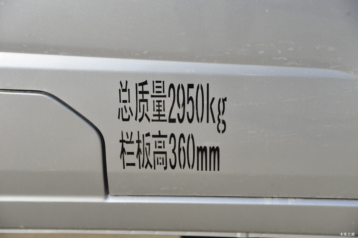  V1 1.6L 122  3.2׵΢()(BJ1030V4JV5-11)                                                