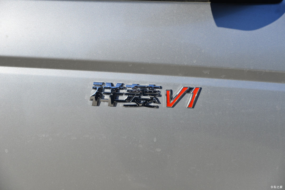  V1 1.6L 122  3.2׵΢()(BJ1030V4JV5-11)                                                