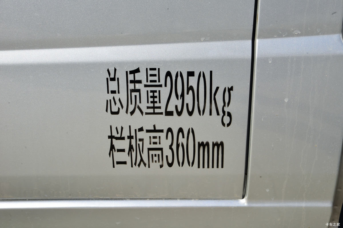  V1 1.6L 122  3.2׵΢()(BJ1030V4JV5-11)                                                