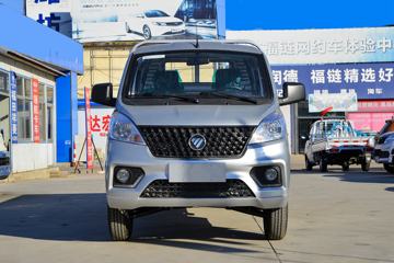 福田 祥菱V1 1.6L 122马力 汽油 3.05米单排仓栅式微卡(后单胎)(BJ5020CCY3JV5-12)
