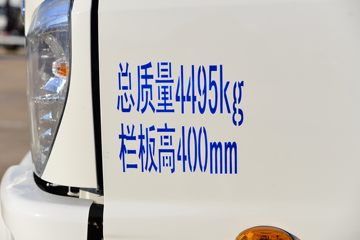   ഺ޵а 146 3.2˫Ῠ(BJ1041V8ADA-AB1)ͼƬ
