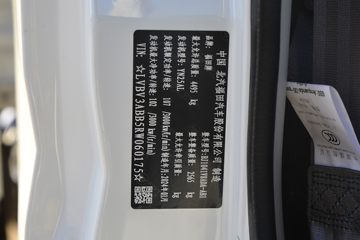 ���� ������� �ഺ�޵а� 146���� 3.2��˫�������ῨͼƬ