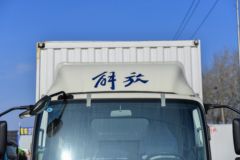 一汽解放轻卡 J6F 电动载货车优惠促销活动
