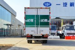解放 J6F 4.5T 4.16米单排纯电动厢式轻卡(CA5042XXYP40L2BEVA84)98.04kWh