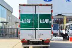 解放 J6F 4.5T 4.16米单排纯电动厢式轻卡(CA5042XXYP40L2BEVA84)98.04kWh