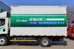解放 J6F 4.5T 4.16米单排纯电动厢式轻卡(CA5042XXYP40L2BEVA84)98.04kWh
