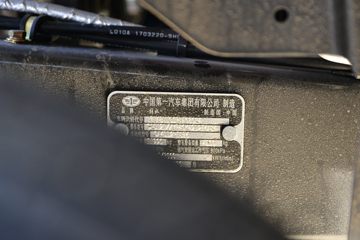 6G 180 3.78ŰʽῨ(CA5121XXYP40K42L2E6A84)ͼƬ