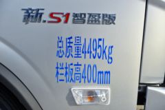 疯狂促销，直降0.5万！成都市欧马可S1载货车系列优惠价