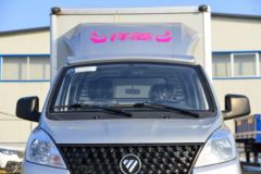 祥菱V1载货车钦州市火热促销中 让利高达0.36万