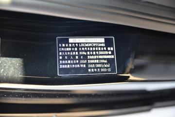 �������� ��ȫ˳ 143���� 2.0T���� 6�� �����ж�����;���ó�ͼƬ