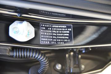   ̽  2.3T 177 Զ ˫ƤͼƬ