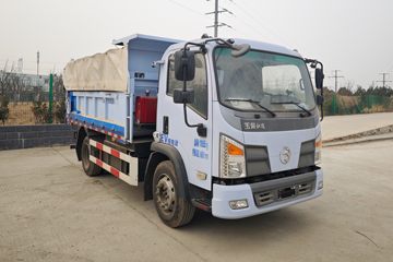 玉柴新能源 驭途EM 4X2 3.8米纯电动自卸车(YCE3120ZBEVMA)140.95kWh