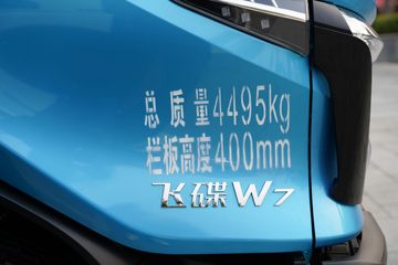 �ɵ� W7 160���� 4.15�׵��������ῨͼƬ