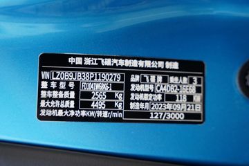 �ɵ� W7 160���� 4.15�׵��������ῨͼƬ