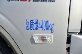 欧马可S1 冷藏车外观图片