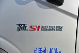 欧马可S1 冷藏车外观图片