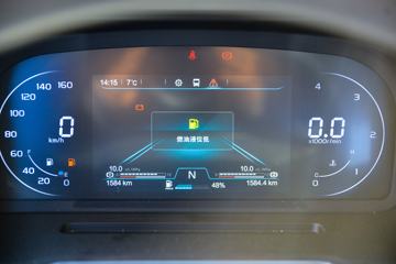 ���� ŷ����S1 ��ӯ�� 160���� 4.17��AMT�Զ������������Ῠ(BJ1048V9JEA-FM3)ͼƬ