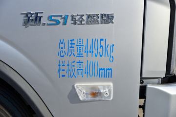  ŷS1 ӯ 140 4.17׵Ῠ(BJ1048V9JEA-FM3)ͼƬ