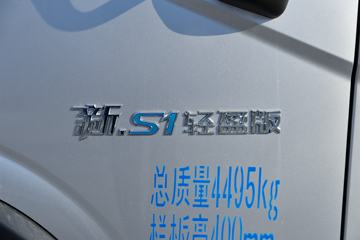  ŷS1 ӯ 140 4.17׵Ῠ(BJ1048V9JEA-FM3)ͼƬ