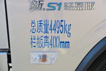  ŷS1 ӯ 140 4.17׵Ῠ(BJ1048V9JEA-FM3)ͼƬ