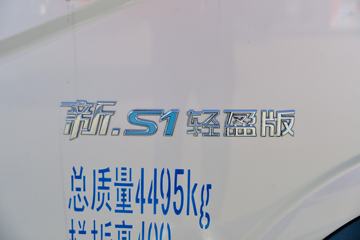  ŷS1 ӯ 140 4.17׵Ῠ(BJ1048V9JEA-FM3)ͼƬ