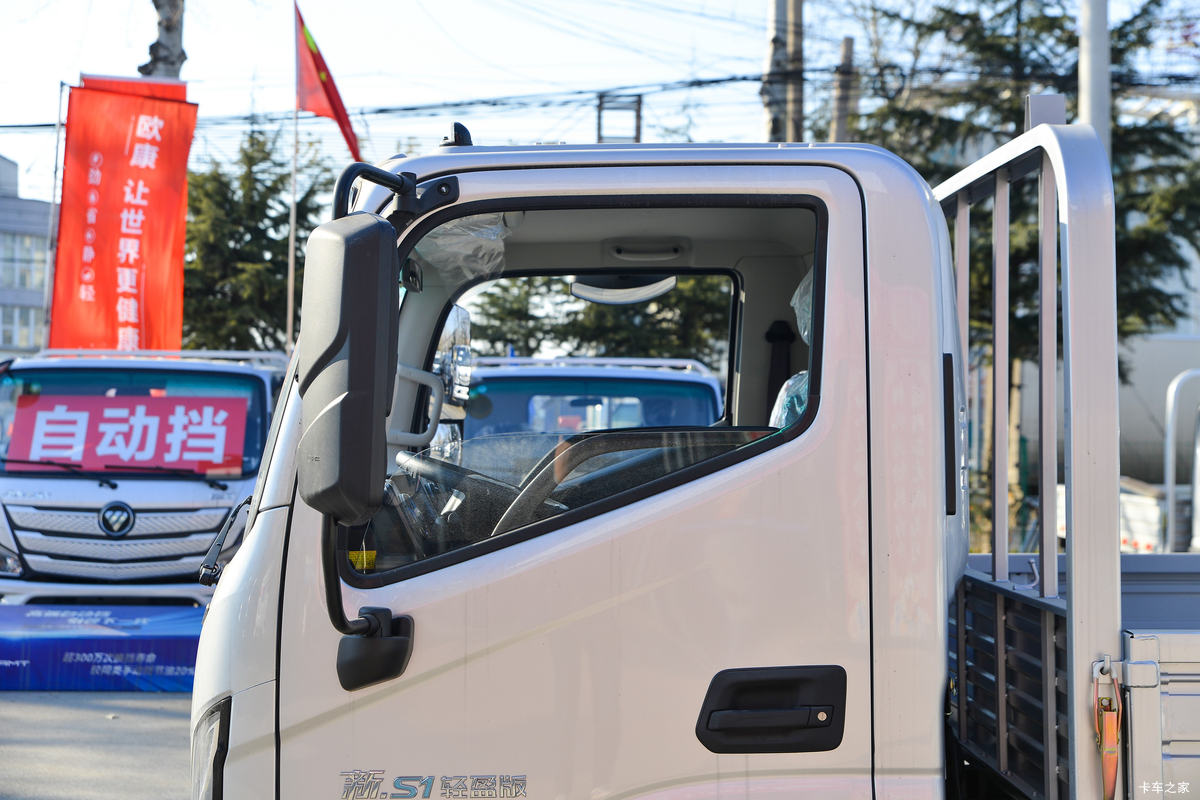  ŷS1 ӯ 140 4.17׵Ῠ(BJ1048V9JEA-FM3)                                                
