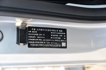 ���� ŷ����S1 ��ӯ�� 140���� 4.17�׵��������Ῠ(BJ1048V9JEA-FM3)ͼƬ