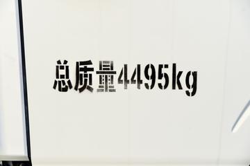  ˧Q6 160 4.12׵ʽῨ(HFC5043XXYP71K3C7S)ͼƬ