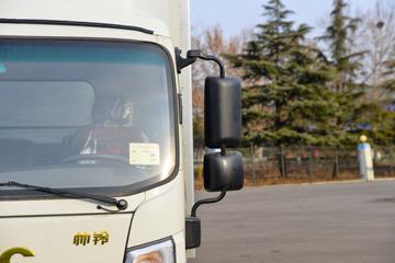  ˧Q6 160 4.12׵ʽῨ(HFC5043XXYP71K3C7S)ͼƬ